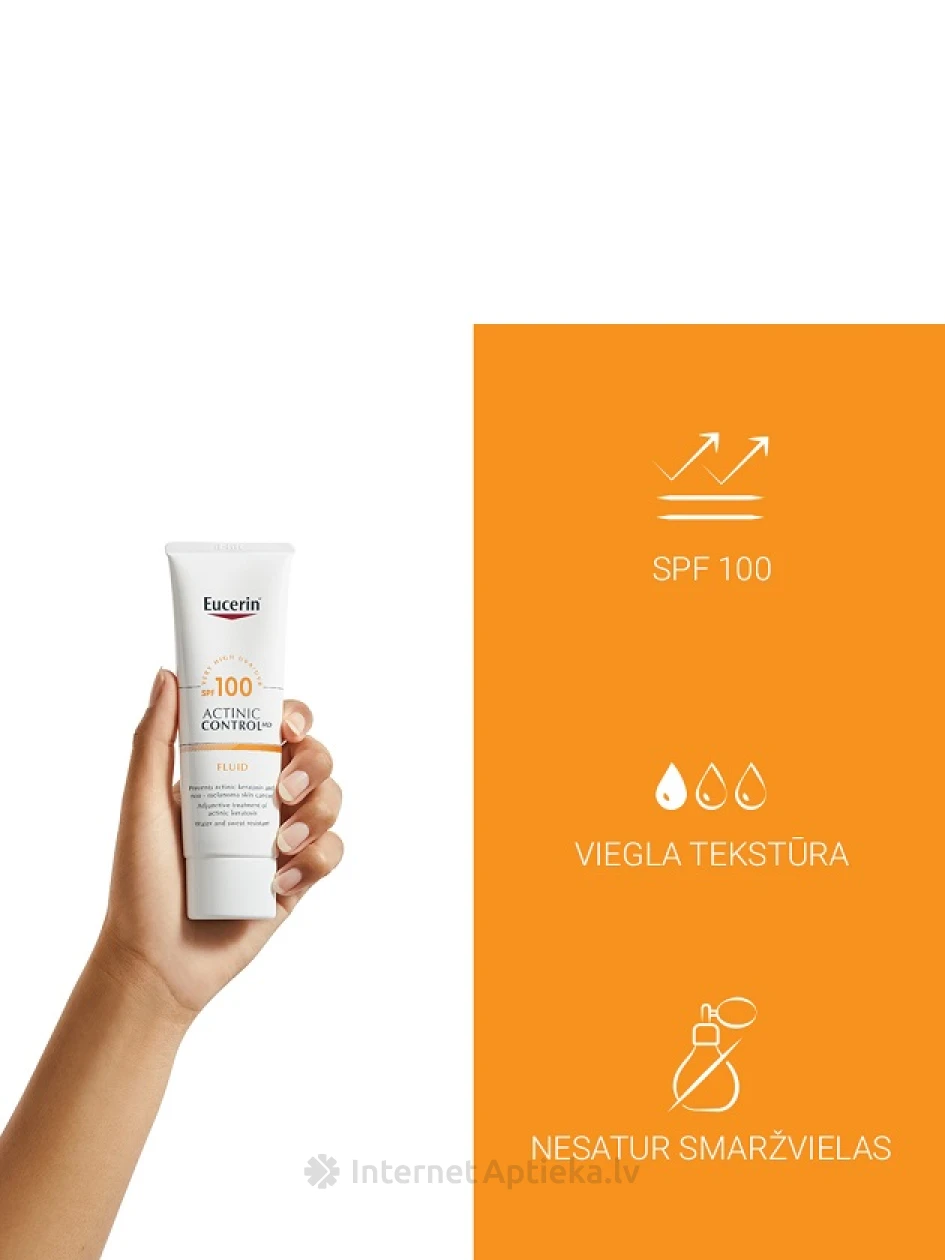 Eucerin Actinic control md ādas aizsardzībai ar SPF 100, 80 ml | internetaptieka.lv