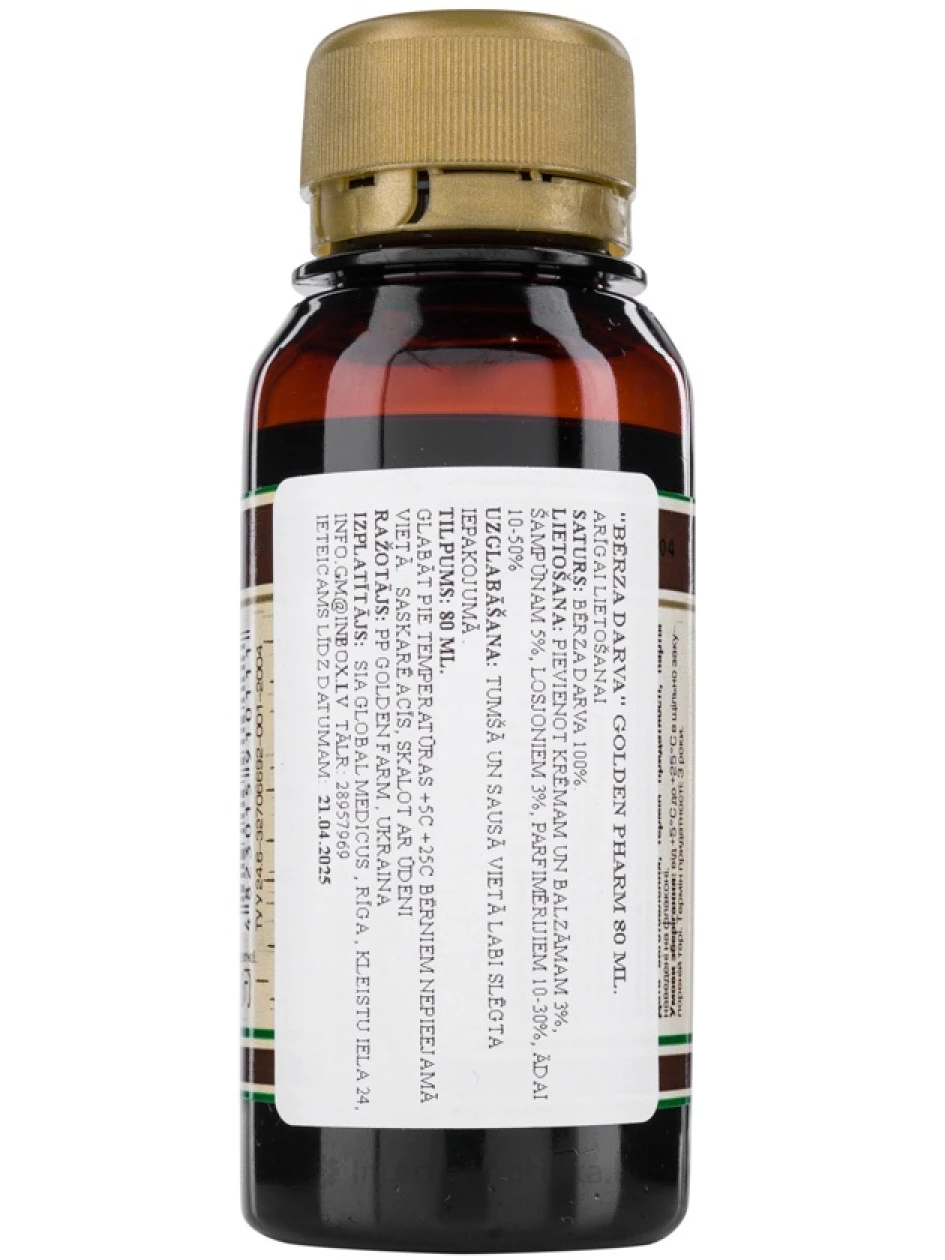 Kasetõrv, 80 ml | internetaptieka.lv