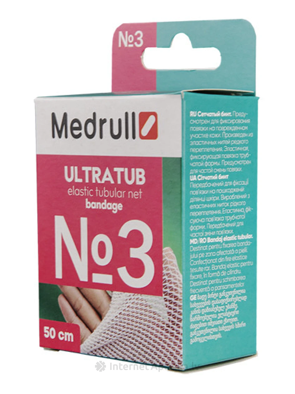 Medrull Ultratub saite tīklveida Nr. 3, 50 cm | internetaptieka.lv