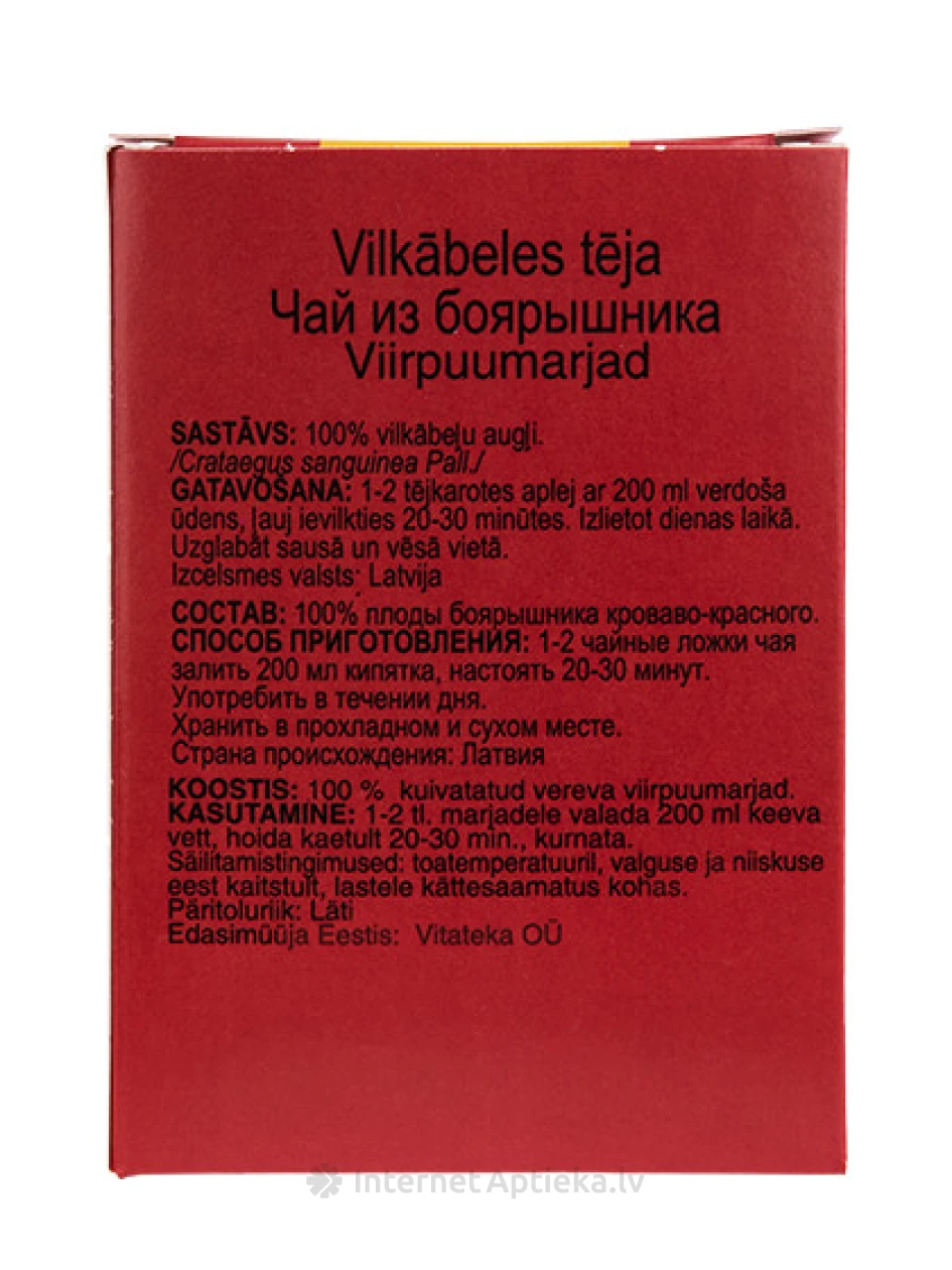 Dunduri Vilkābeles augļu tēja, 30 g | internetaptieka.lv