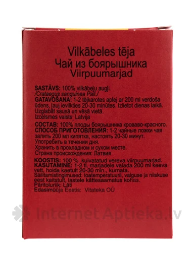 Dunduri Чай плодов боярышника, 30 г | internetaptieka.lv
