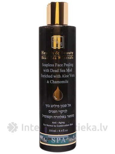 H&B Sejas ādas dubļu pīlings, 250 ml | internetaptieka.lv