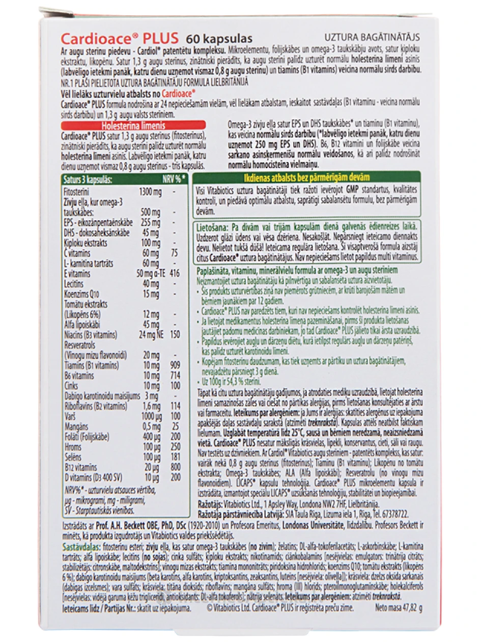 Cardioace Plus, 60 kapslit | internetaptieka.lv