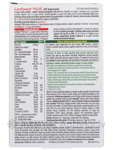 Cardioace Plus, 60 kapslit | internetaptieka.lv