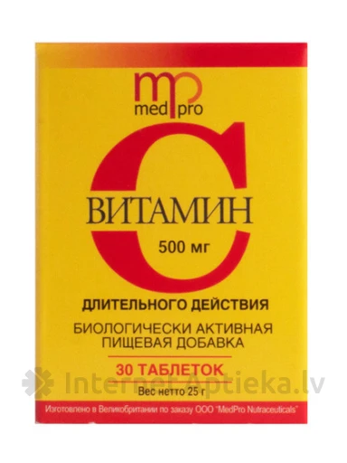 Medpro C-vitamiin, 30 tabletti | internetaptieka.lv
