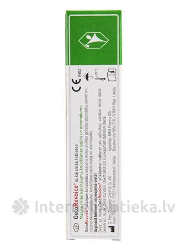 GeloRevoice Ķiršu-mentola tabletes, 20 gb. | internetaptieka.lv