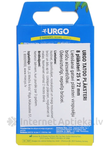 Водонепроницаемый пластырь Urgo Tatoo для детей 25 х 72 мм, 8 шт. | internetaptieka.lv