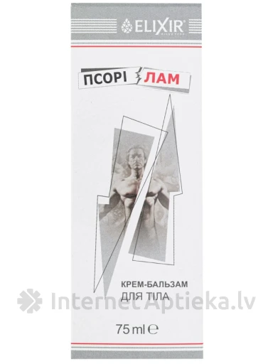 Psorilam krēms balzāms, 75 ml | internetaptieka.lv