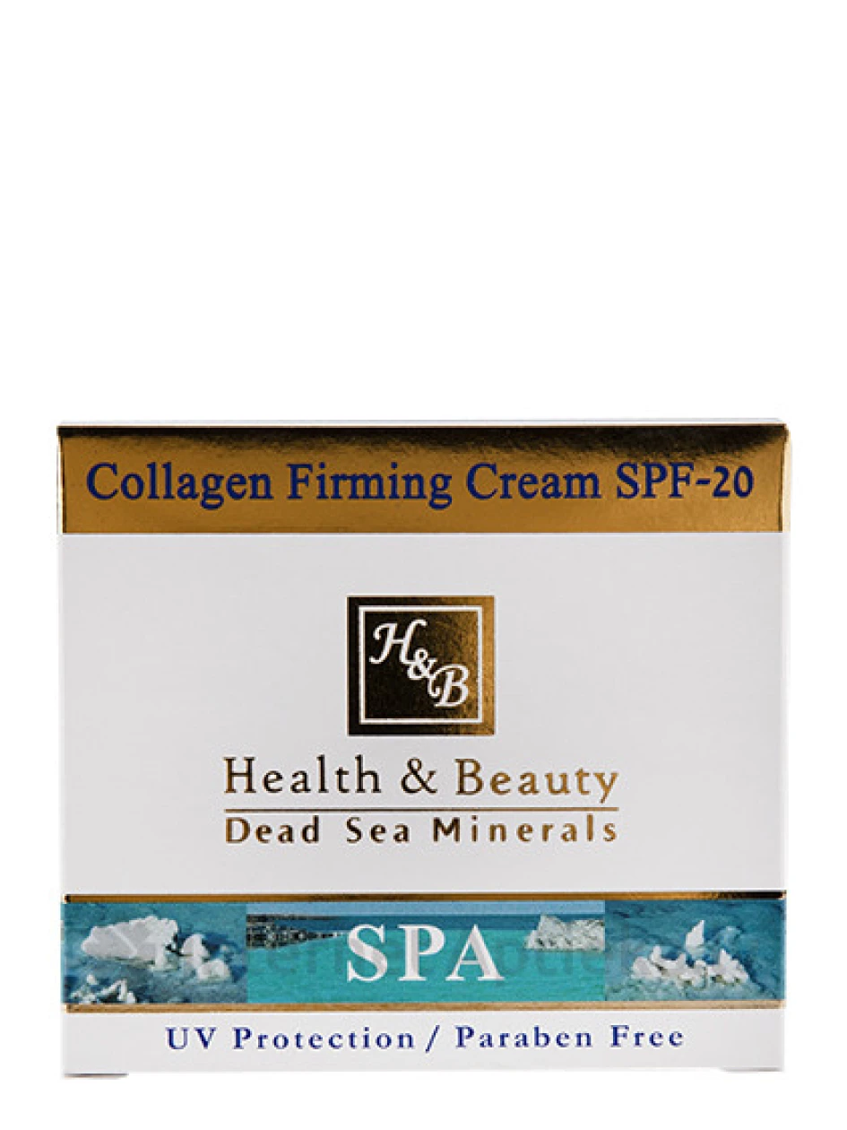 H&B Kollageeni näokreem SPF 20 vananemise vastu, 50 ml | internetaptieka.lv