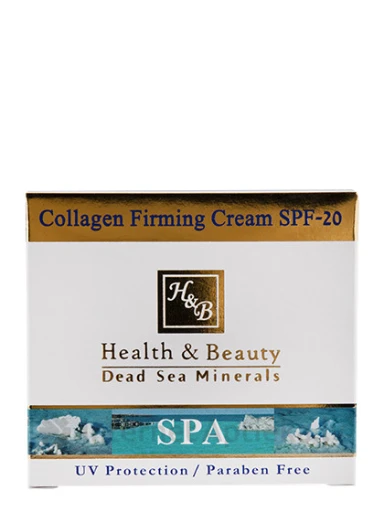 H&B коллагеновый крем для лица с SPF20, антивозрастной, 50 мл | internetaptieka.lv
