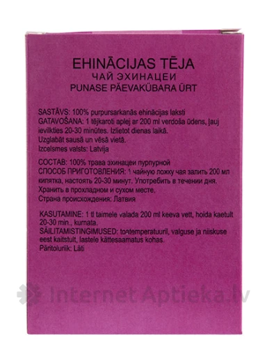 Dunduri чай из эхинацеи, 30 г | internetaptieka.lv