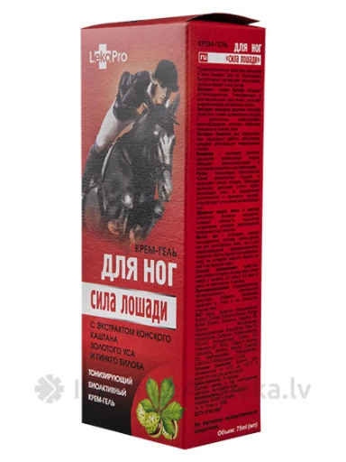 Лошадиная Сила крем-гель для вен, 75 мл | internetaptieka.lv