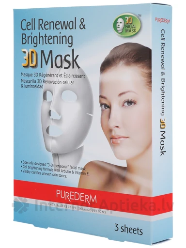 Purederm Восстанавливающая и осветляющая маска для лица 3D, 3 шт. | internetaptieka.lv