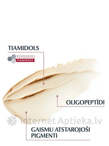 Eucerin Anti-Pigment acu krēms tumšo loku mazināšanai, 15 ml | internetaptieka.lv