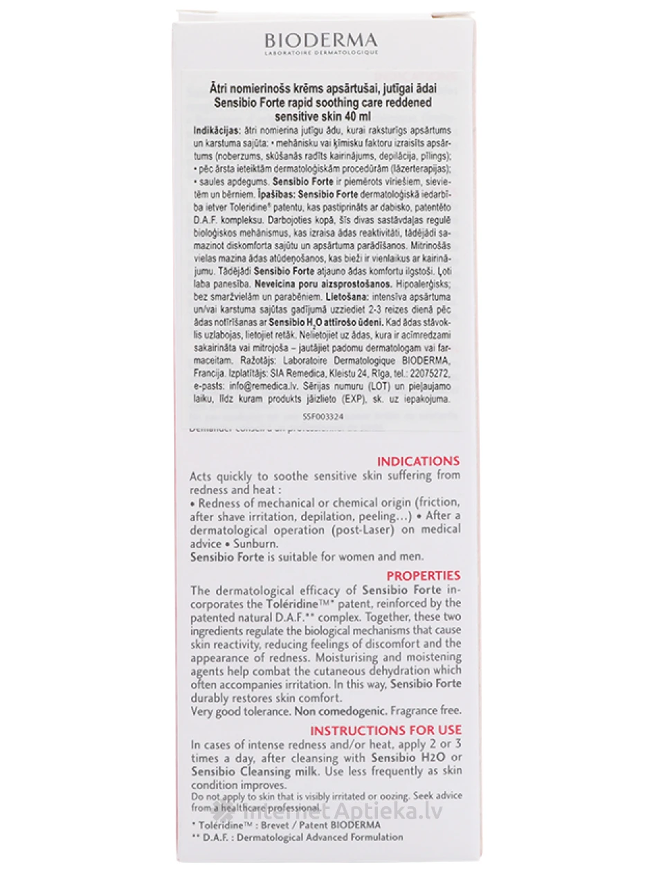 Bioderma Sensibio Forte крем, 40 мл | internetaptieka.lv