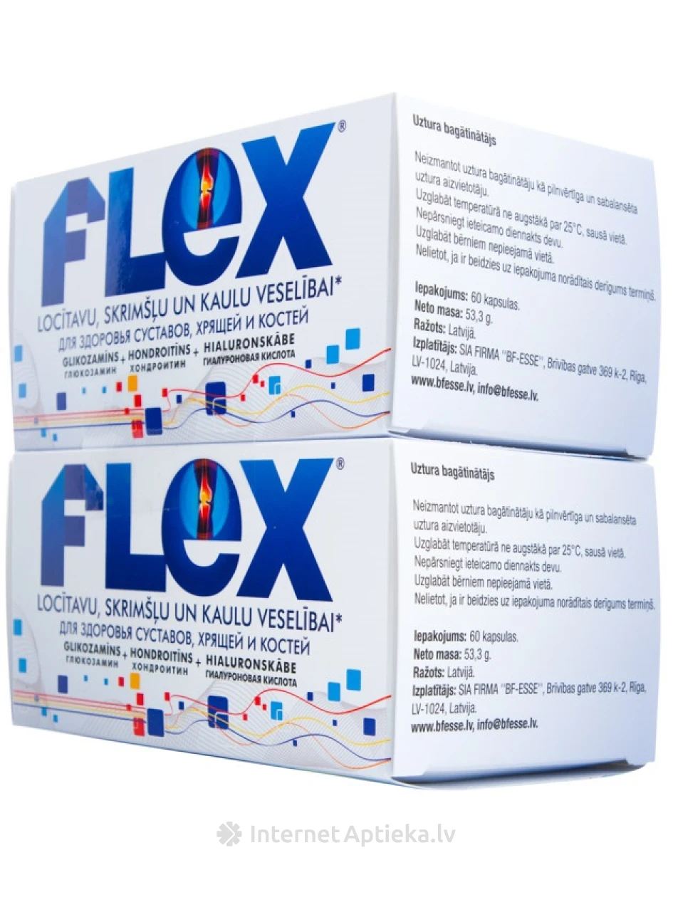 Flex комлект, 60*2 капсул | internetaptieka.lv