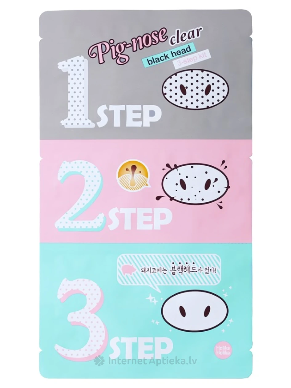 Holika Holika Pig Nose Clear Blackhead 3-Step Kit Набор для очищения пор | internetaptieka.lv