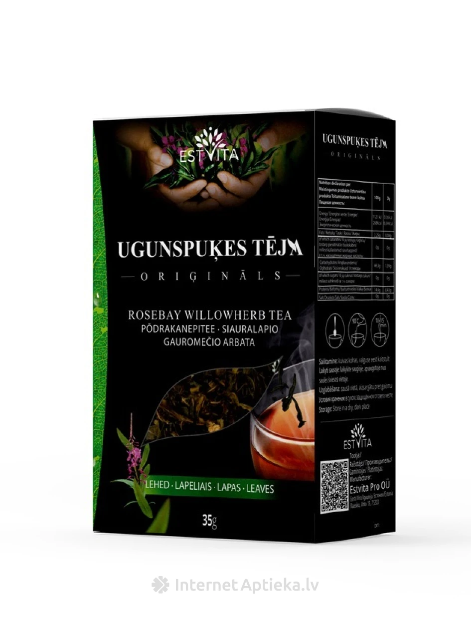 Ugunspuķes lapu tēja, 35 g | internetaptieka.lv