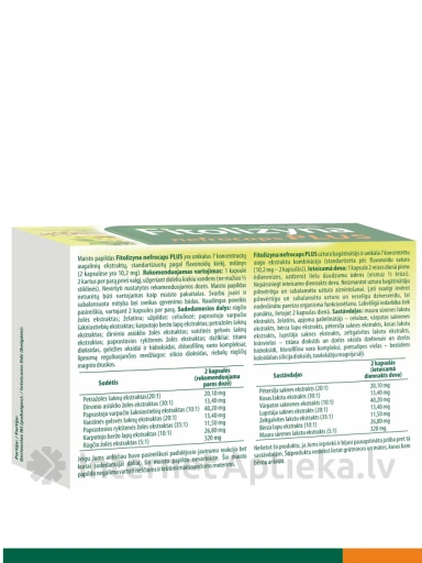 Fitolizyna Nefrocaps Plus, 30 kapslit | internetaptieka.lv