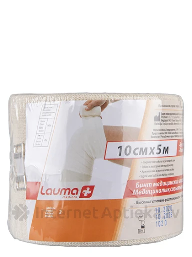 Lauma Medical эластичный бинт 10 см х 5 м, 1 шт. | internetaptieka.lv
