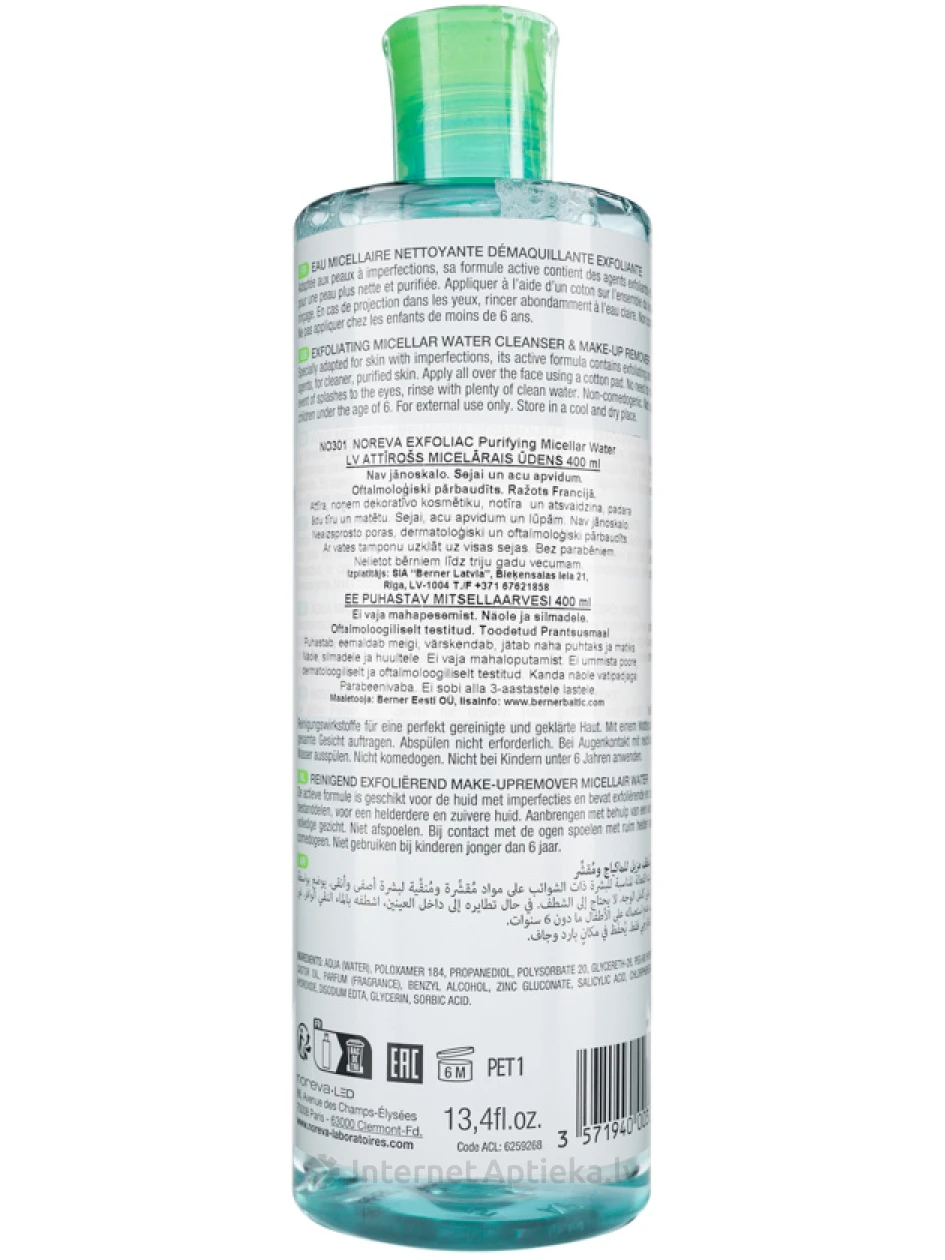 NOREVA EXFOLIAC attīrošs micelārais ūdens, 400 ml | internetaptieka.lv