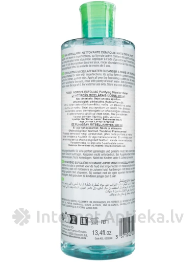 NOREVA EXFOLIAC attīrošs micelārais ūdens, 400 ml | internetaptieka.lv