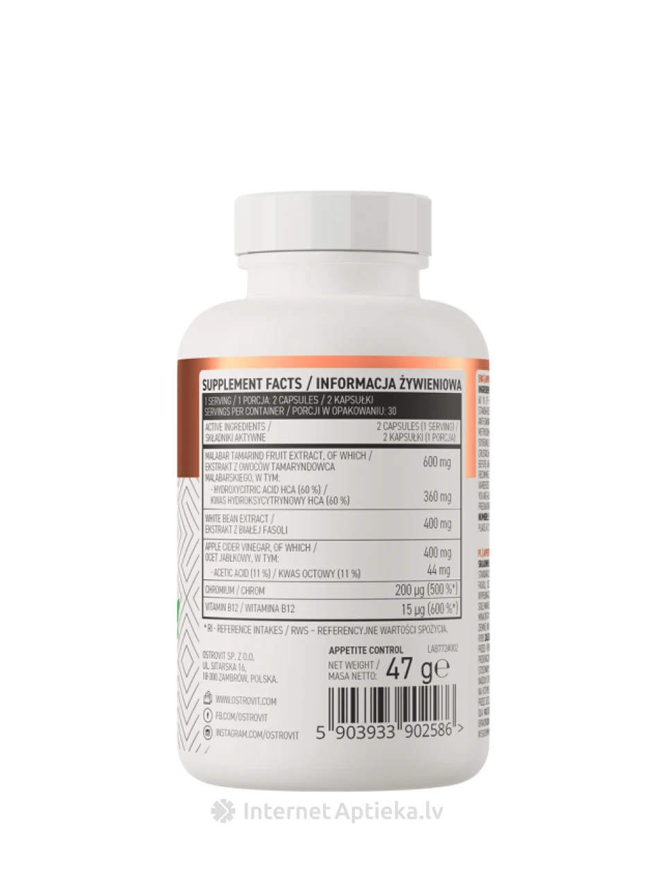 OstroVit Appetite Control капсулы, 60 шт. | internetaptieka.lv