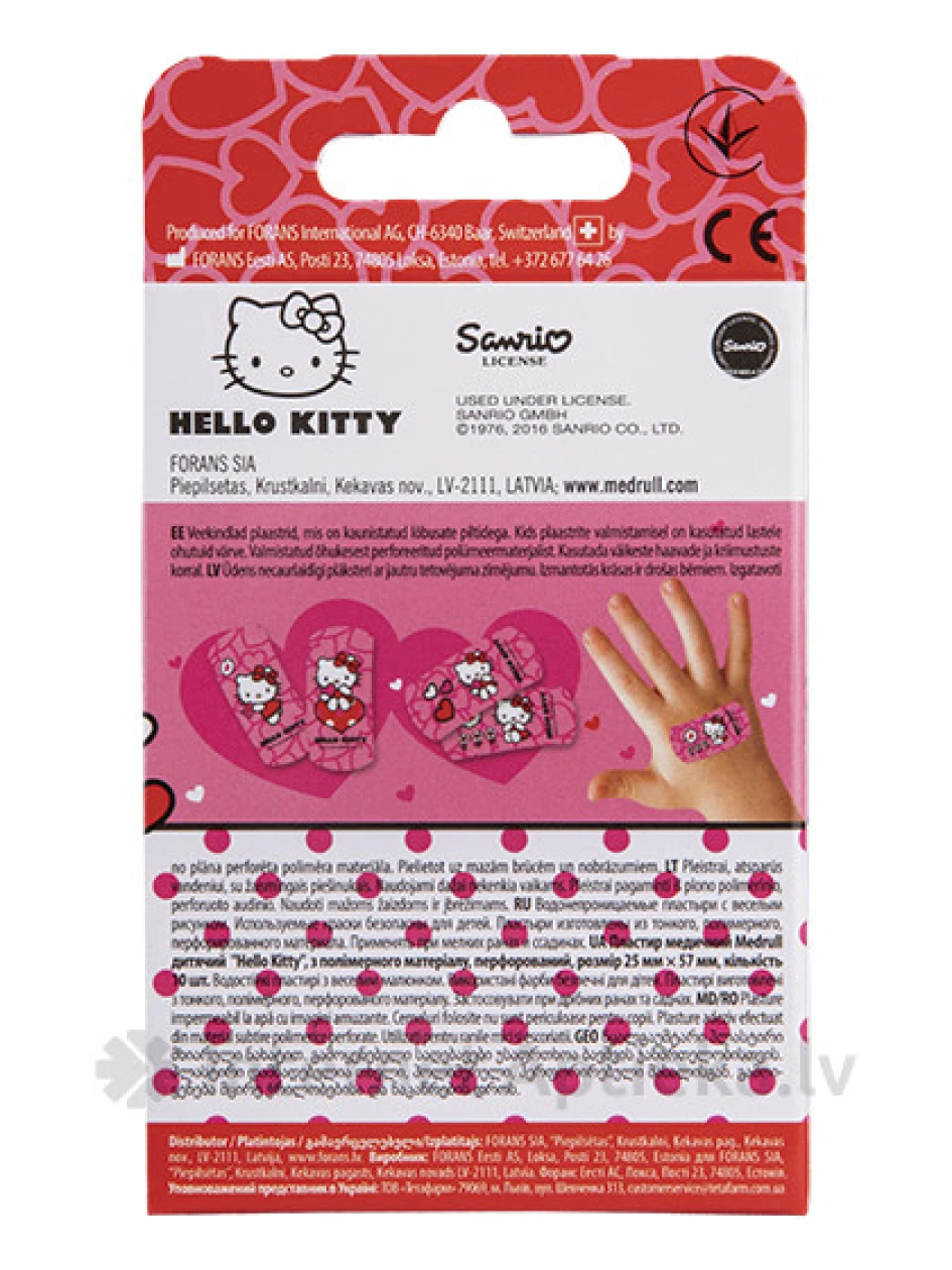 Hello Kitty пластыри для детей, 10 шт. | internetaptieka.lv