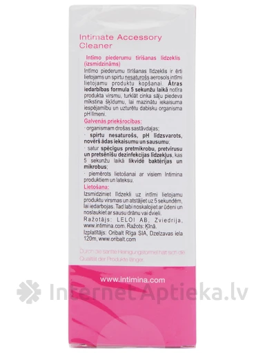 Intimina intīmo piederumu tīrīšanas līdzeklis, 75 ml | internetaptieka.lv