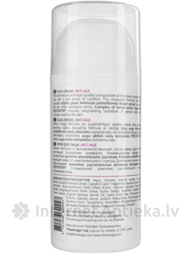 FITODROGA Vananemisvastane näokreem, 100 ml | internetaptieka.lv