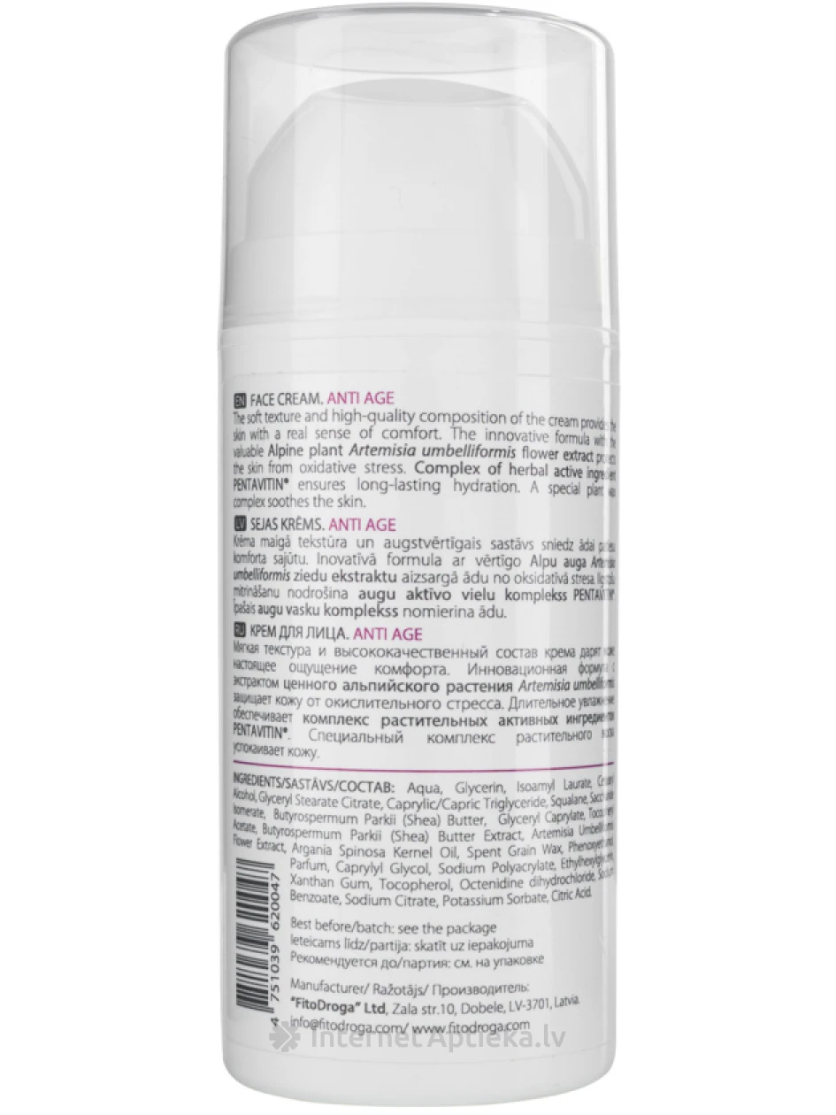 FITODROGA Pretnovecošanās sejas krēms, 100 ml | internetaptieka.lv