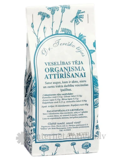Dr Tereško tee organismi puhastamiseks, 60 g | internetaptieka.lv