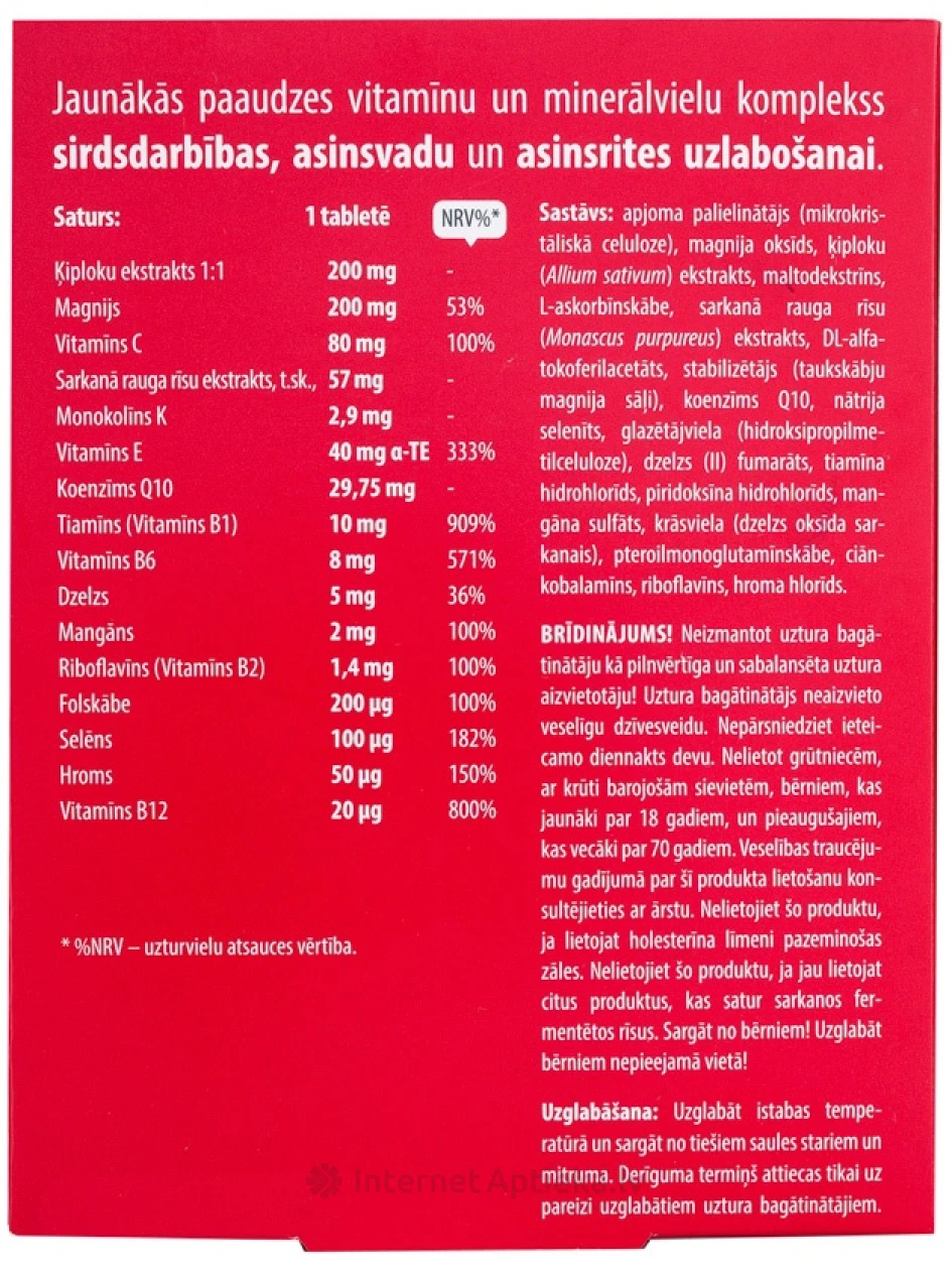 Formula Vitale Cardio+, 30 tabletes | internetaptieka.lv