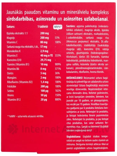 Formula Vitale Cardio+, 30 tabletti | internetaptieka.lv