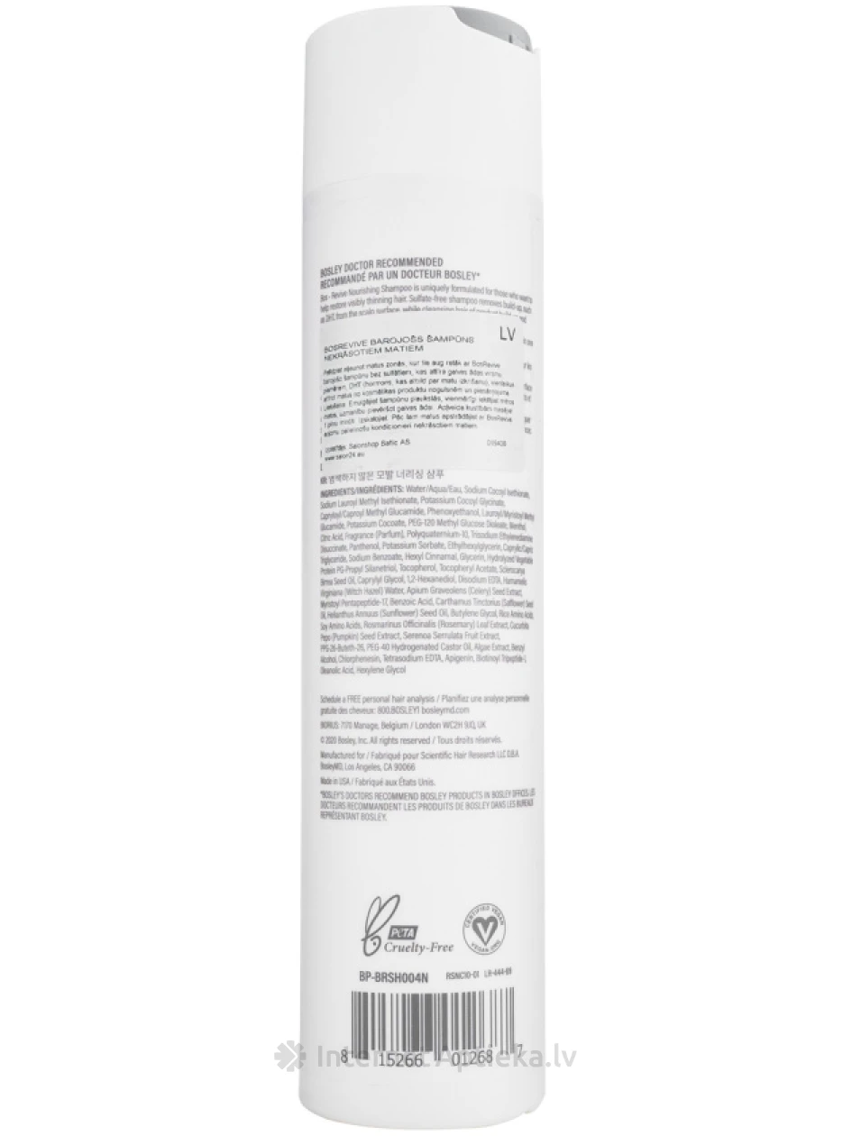 BOSLEY Revive barojošs šampūns pret matu izkrišanu nekrāsotiem matiem, 300 ml | internetaptieka.lv