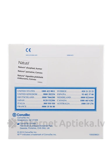 Natura Convex пластины 22/45мм, 5 шт. | internetaptieka.lv