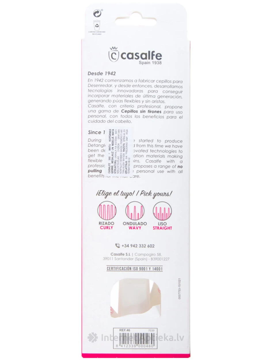 Щетка для волос Casalfe для кудрявых волос, 1 шт. | internetaptieka.lv