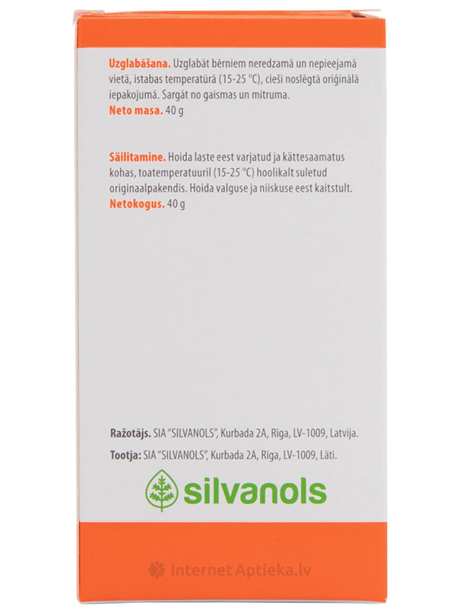 Silvanols FarinGos lollipops леденцы, 5 шт. | internetaptieka.lv