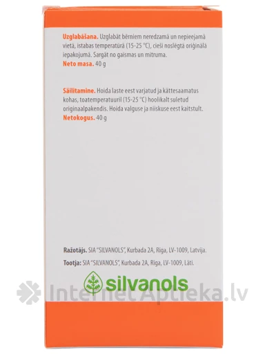 Silvanols FarinGos Lollipops ledenes, 5 gab. | internetaptieka.lv