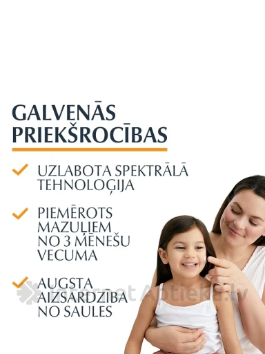 Eucerin Sun sensitive protect kids izsmidzināms sauļošanās losjons bērniem ar SPF 50+, 200 ml | internetaptieka.lv