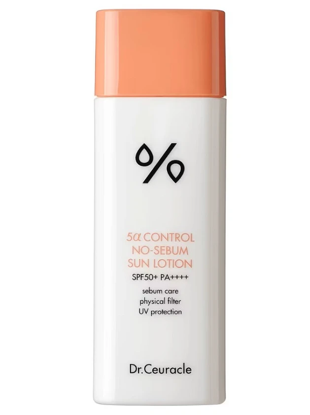 BELLDER Firming Control Sun Lotion