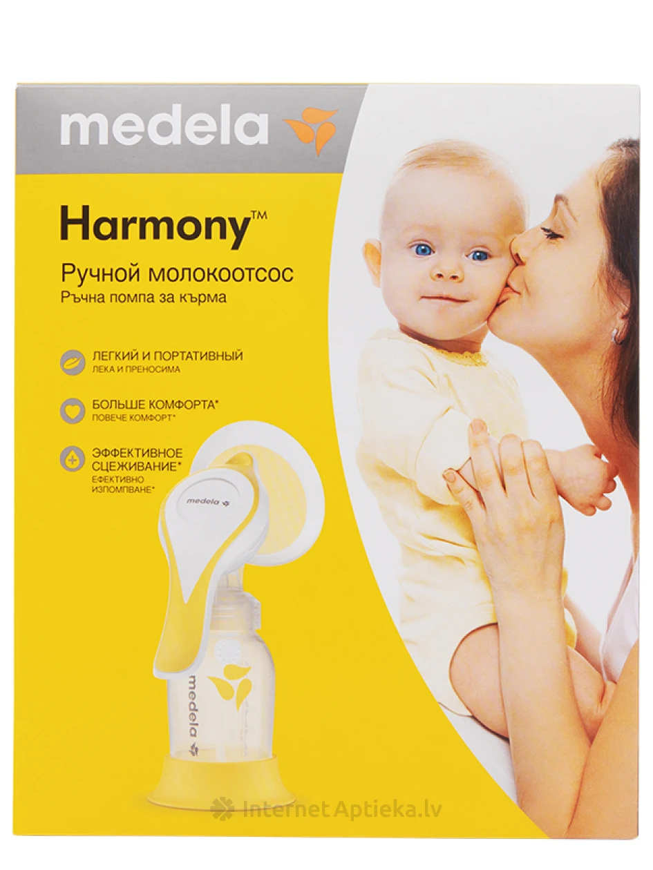 Medela Harmony Молокоотсос, 1 шт. | internetaptieka.lv