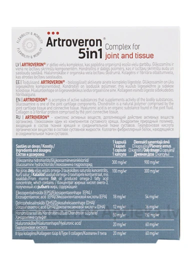 Artroveron, 90 капсул | internetaptieka.lv