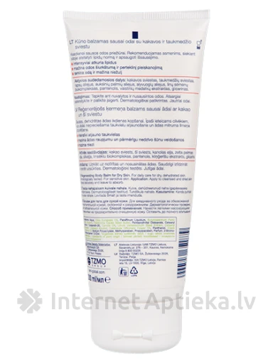 Seni Care бальзам для тела, для сухой кожи, 200 мл | internetaptieka.lv