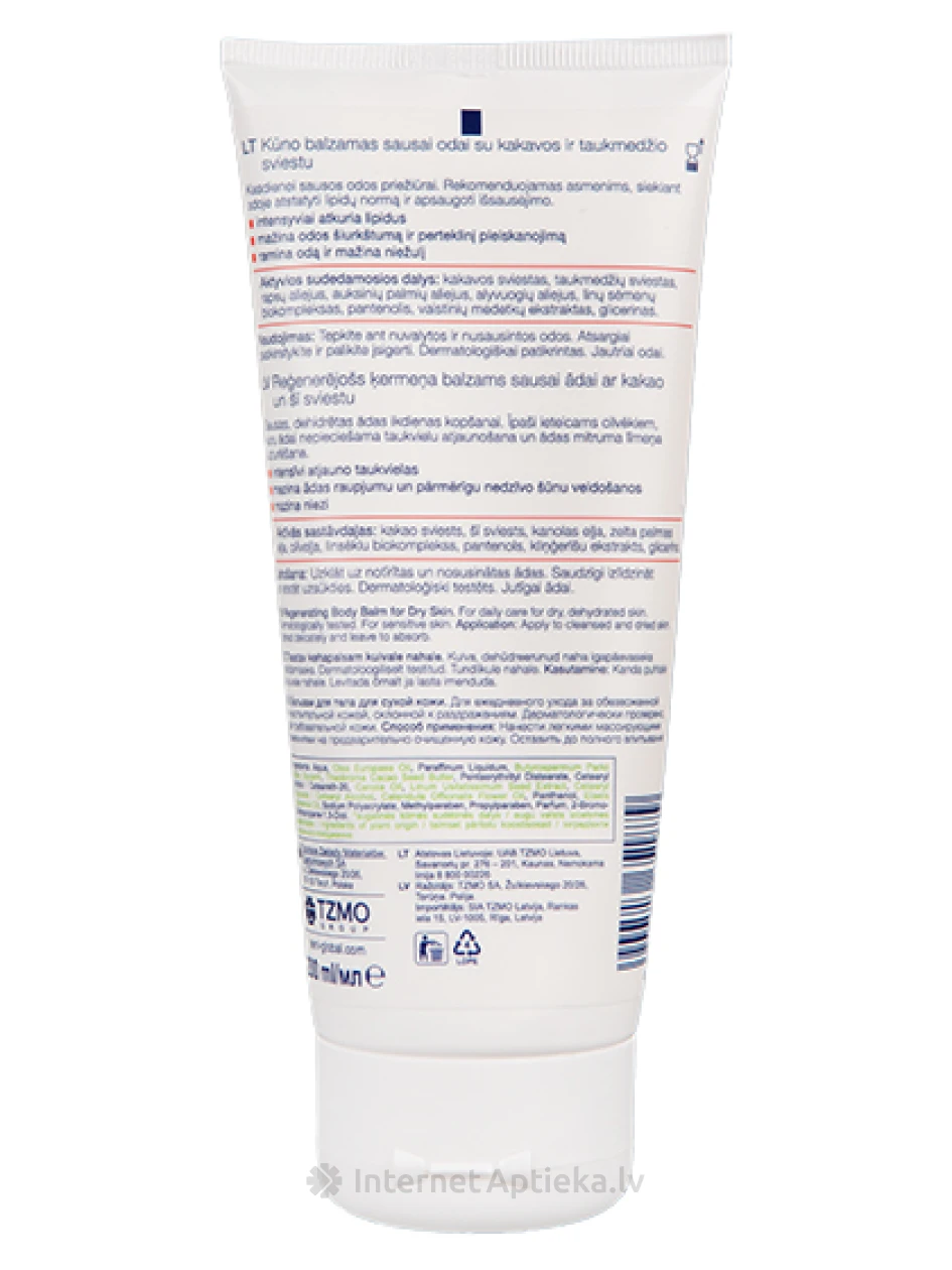 Seni Care бальзам для тела, для сухой кожи, 200 мл | internetaptieka.lv