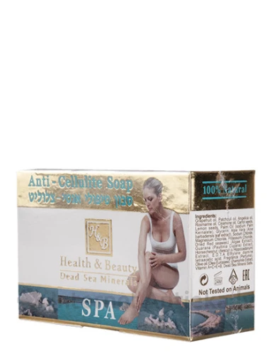 H&B Aнтицеллюлитное мыло, 125 г | internetaptieka.lv