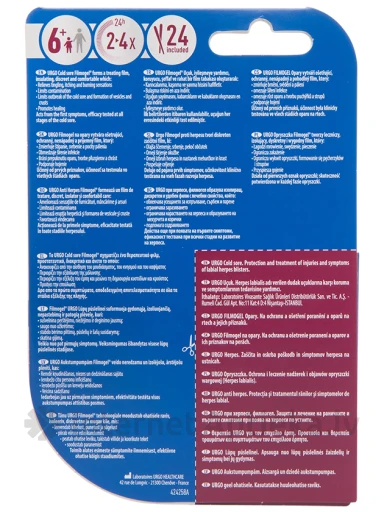 Urgo гель от герпеса, 3 мл | internetaptieka.lv