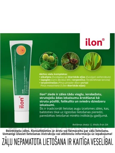 Ilon ziede, 25 g | internetaptieka.lv
