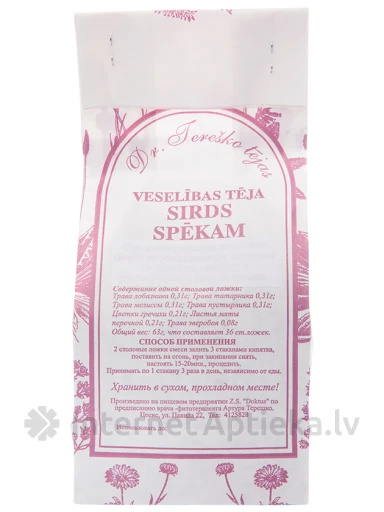 Dr.Tereško чай для силы сердца, 63 г | internetaptieka.lv