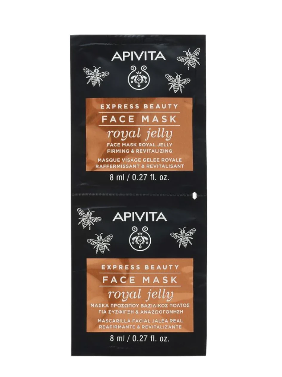 APIVITA EXPRESS маска для лица с маточным молочком, 2 x 8 мл | internetaptieka.lv